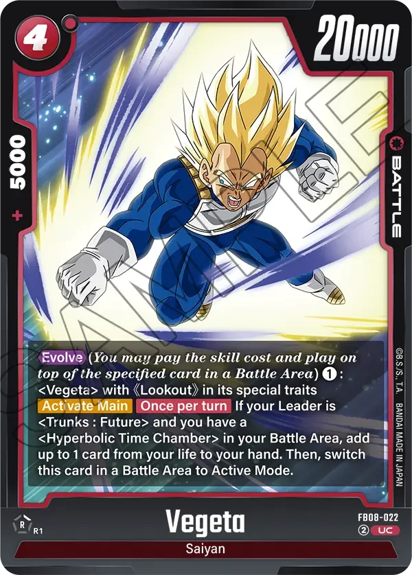 Vegeta, Saiyan's Pride FB08-022