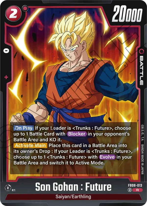 Son Gohan : Future, Saiyan's Pride FB08-013