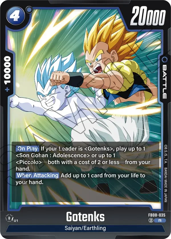 Gotenks, Saiyan's Pride FB08-035