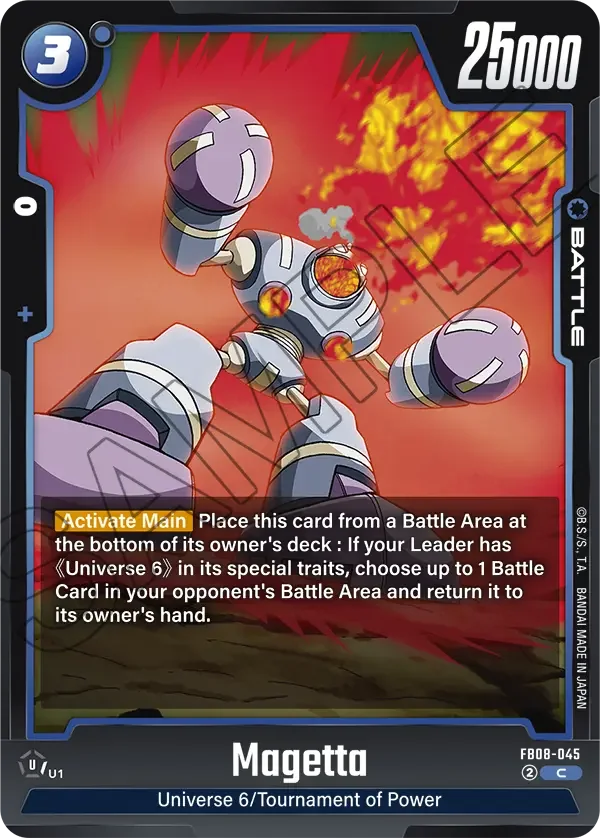Magetta, Saiyan's Pride FB08-045
