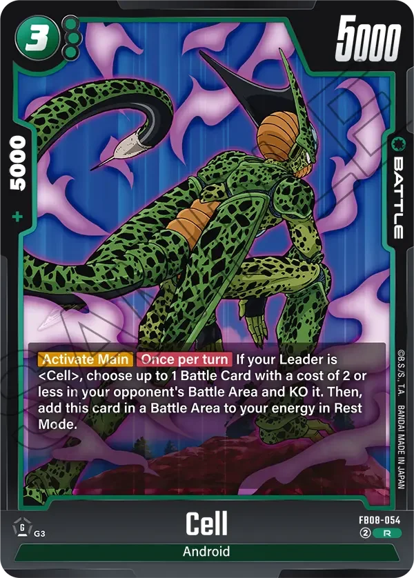 Cell, Saiyan's Pride FB08-054