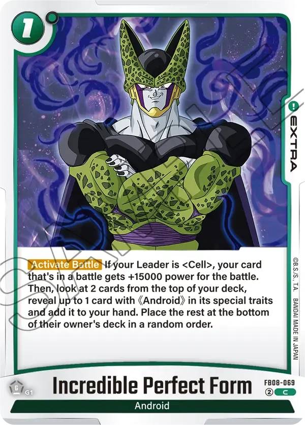 Incredible Perfect Form, Saiyan's Pride FB08-069