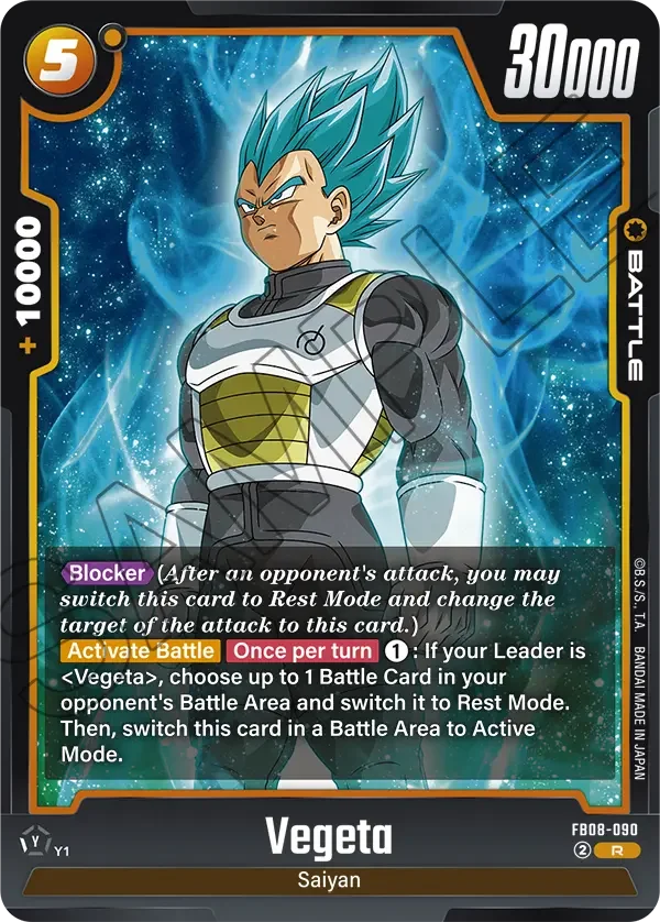 Vegeta, Saiyan's Pride FB08-090