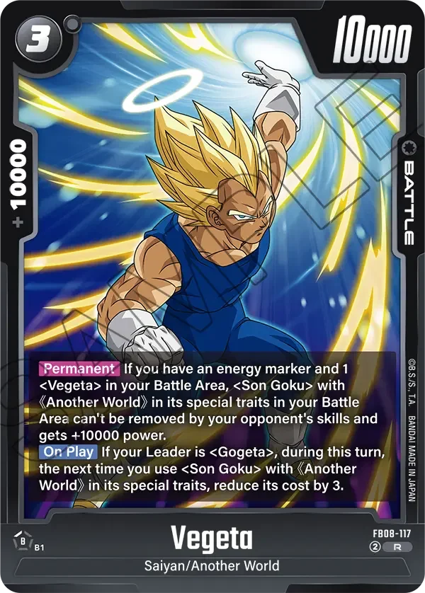 Vegeta, Saiyan's Pride FB08-117