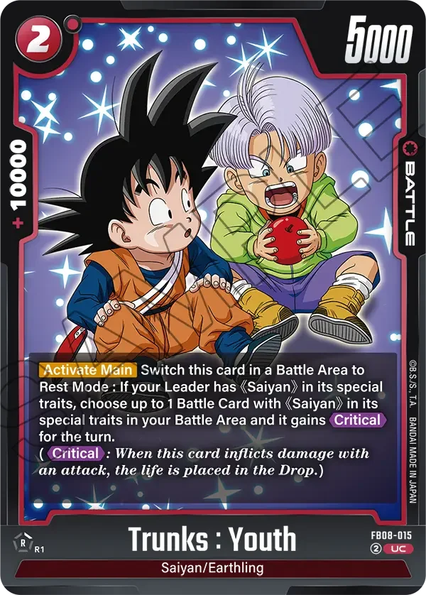 Trunks : Youth, Saiyan's Pride FB08-015