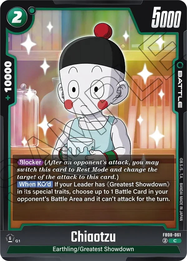 Chiaotzu, Saiyan's Pride FB08-061