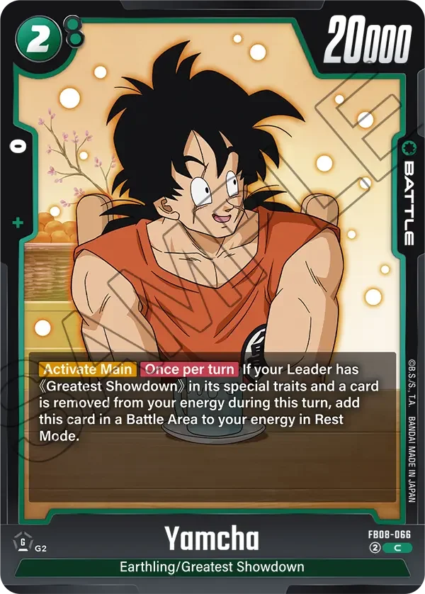 Yamcha, Saiyan's Pride FB08-066