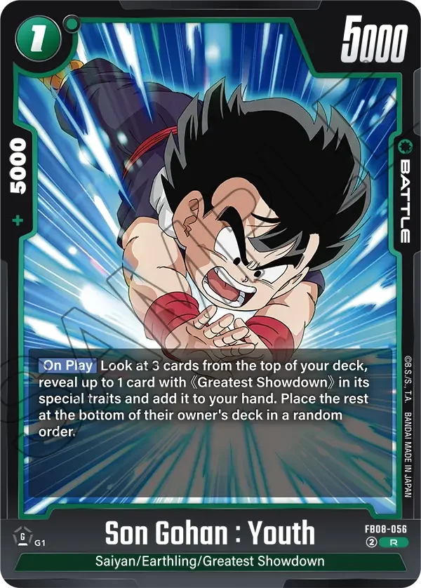 Son Gohan : Youth, Saiyan's Pride FB08-056
