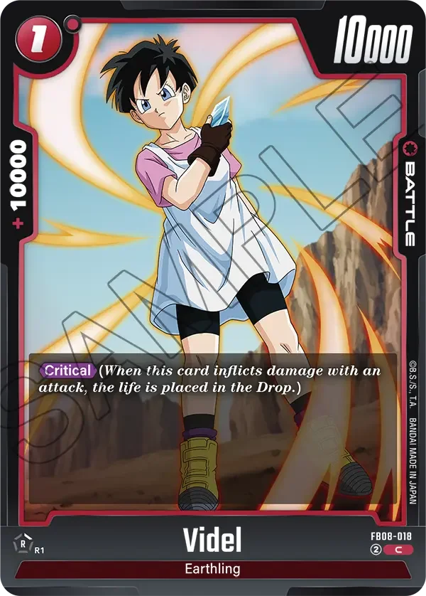 Videl, Saiyan's Pride FB08-018