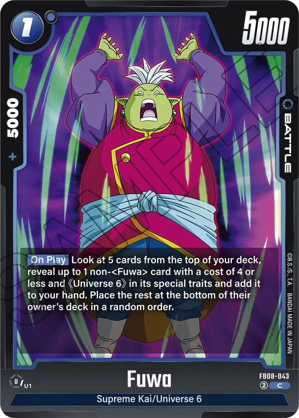 Fuwa, Saiyan's Pride FB08-043