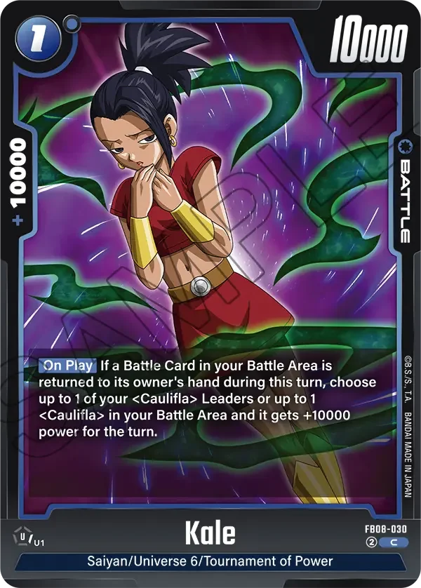 Kale, Saiyan's Pride FB08-030