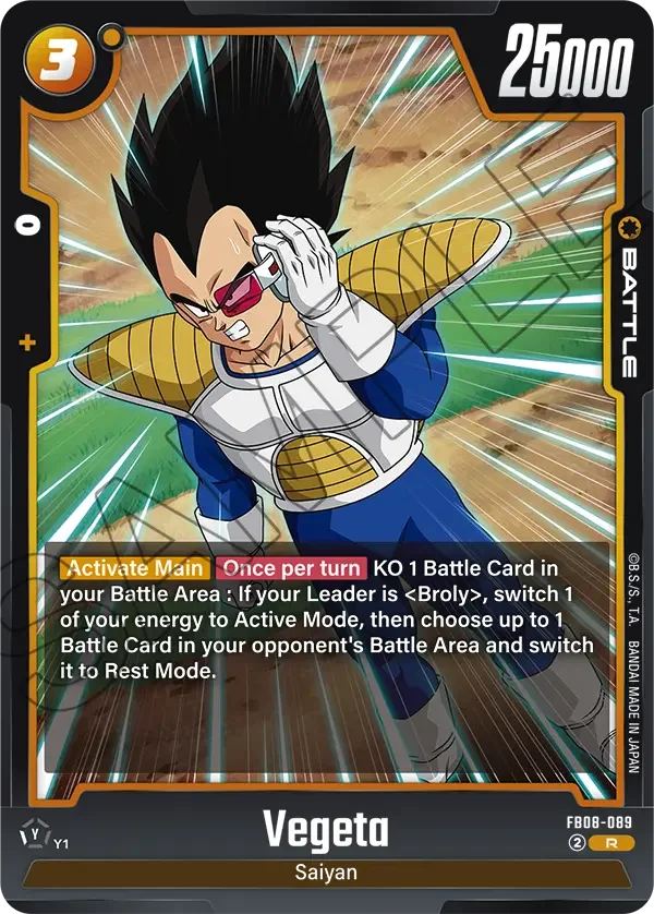 Vegeta, Saiyan's Pride FB08-089