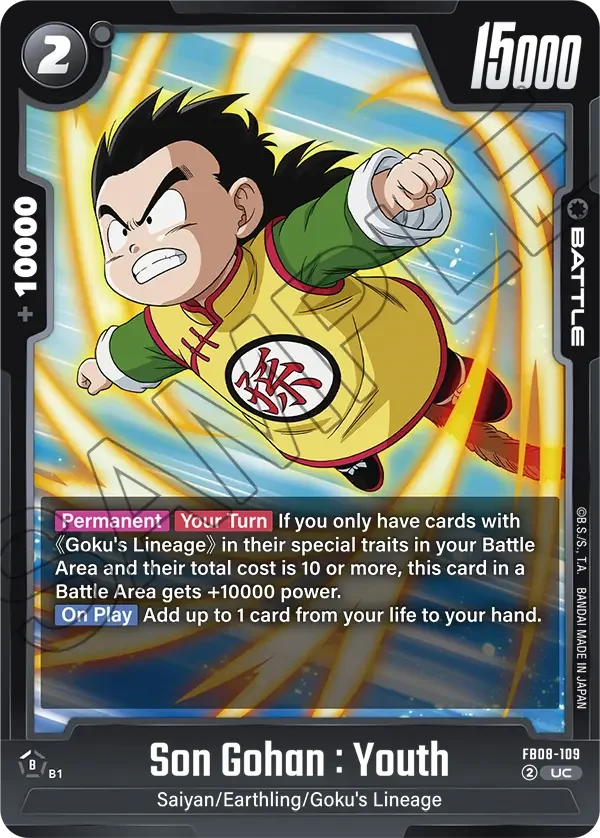 Son Gohan : Youth, Saiyan's Pride FB08-109