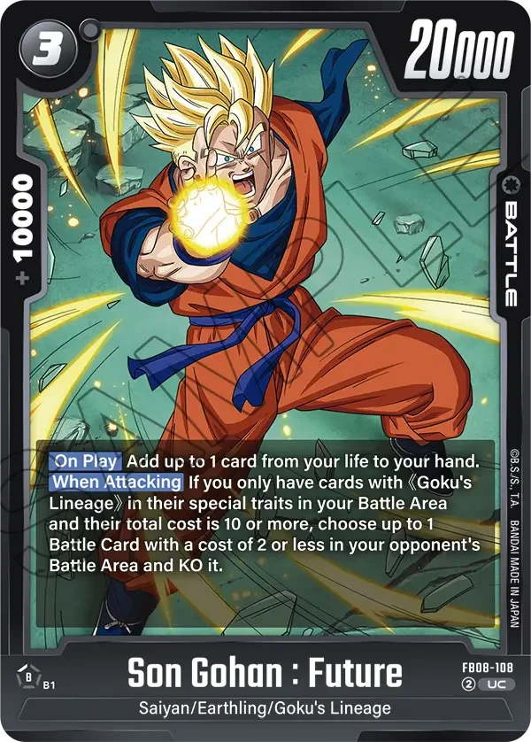 Son Gohan : Future, Saiyan's Pride FB08-108