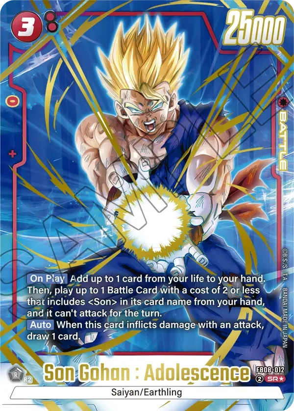 Son Gohan : Adolescence, Saiyan's Pride FB08-012
