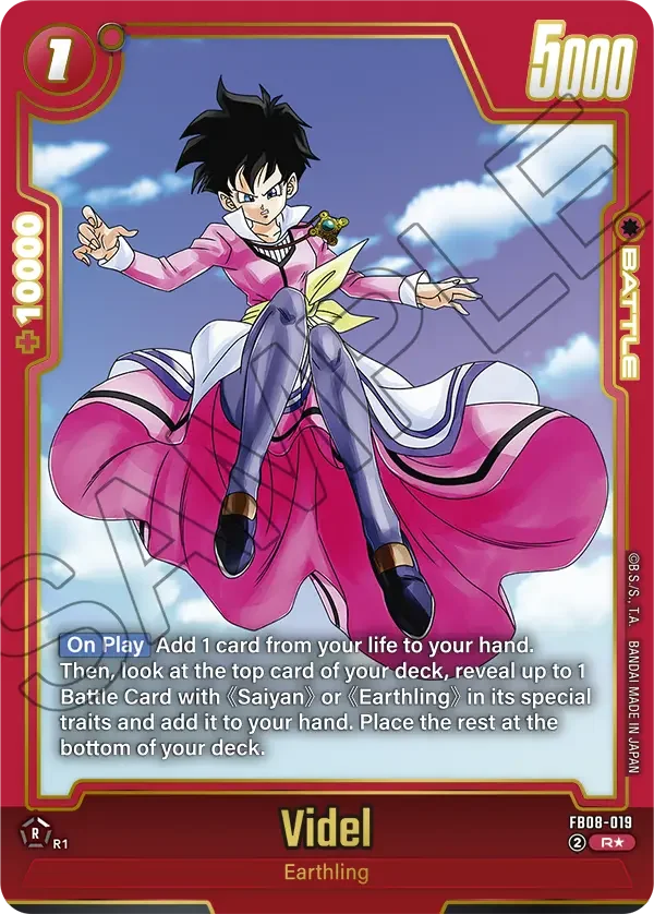 Videl, Saiyan's Pride FB08-019