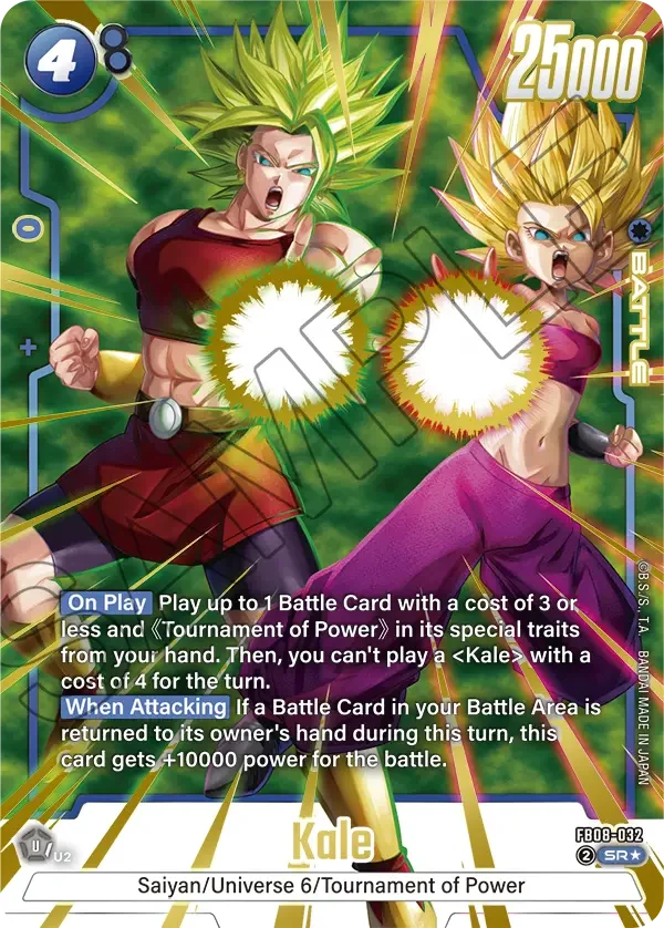 Kale, Saiyan's Pride FB08-032