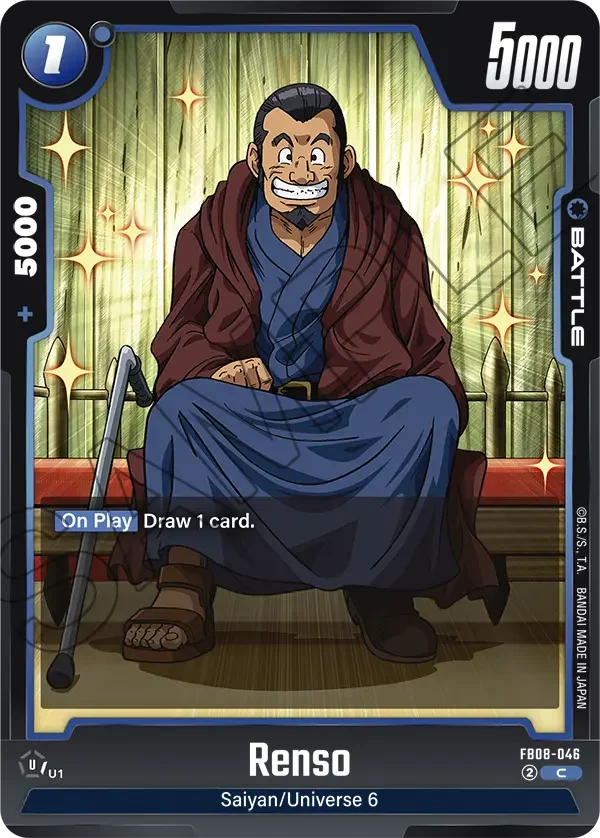 Renso, Saiyan's Pride FB08-046