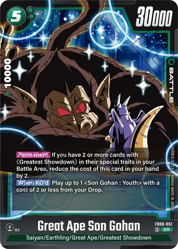 Great Ape Son Gohan, Saiyan's Pride FB08-051