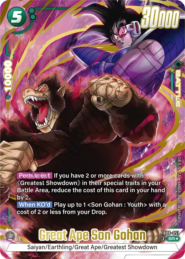 Great Ape Son Gohan, Saiyan's Pride FB08-051