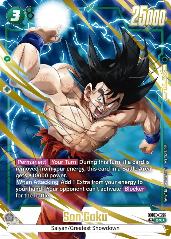 Son Goku, Saiyan's Pride FB08-055