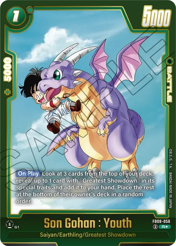 Son Gohan : Youth, Saiyan's Pride FB08-056