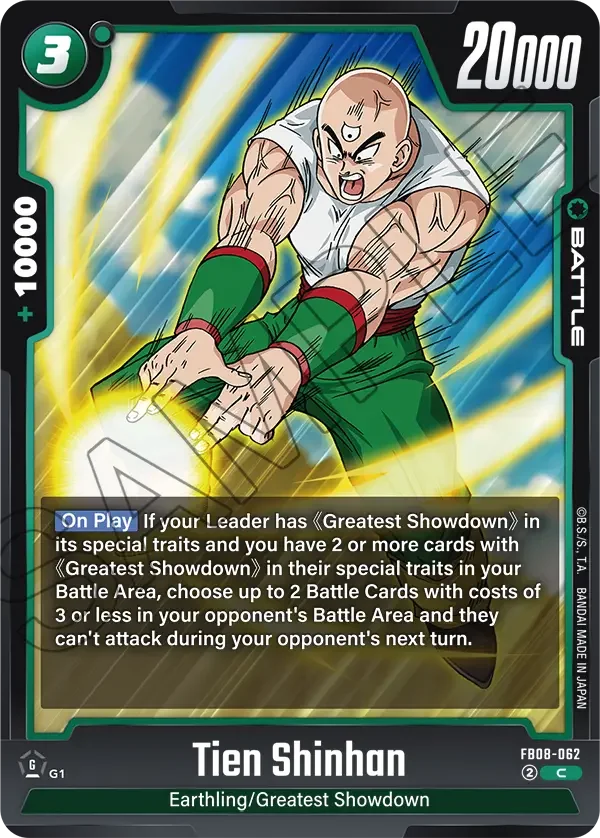 Tien Shinhan, Saiyan's Pride FB08-062