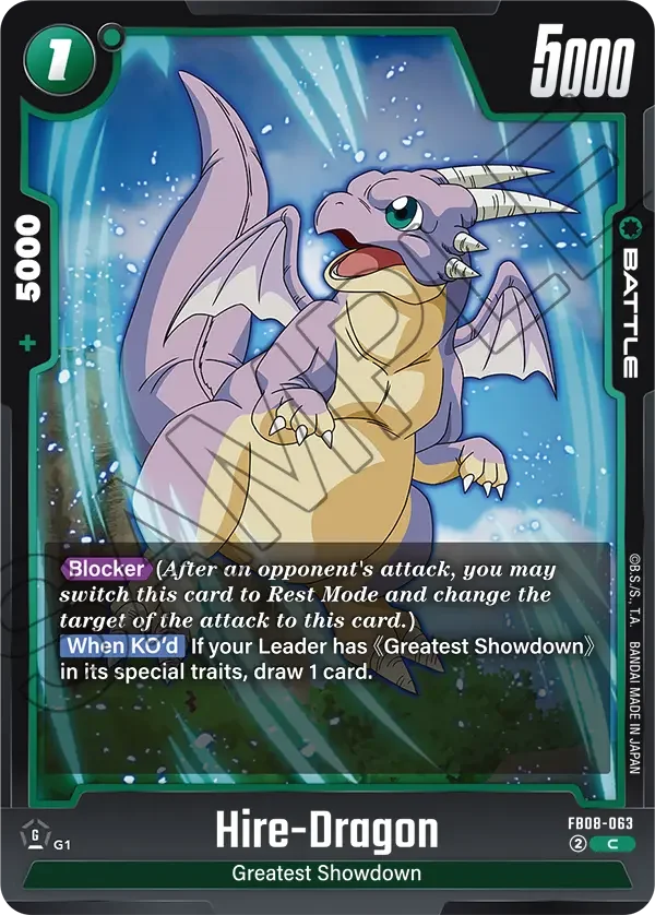 Hire-Dragon, Saiyan's Pride FB08-063