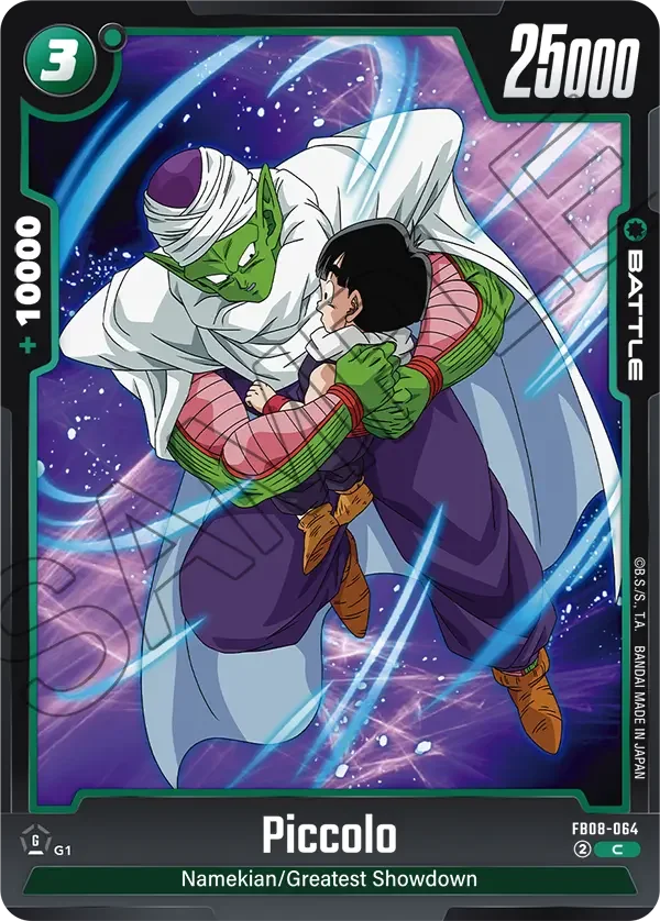 Piccolo, Saiyan's Pride FB08-064