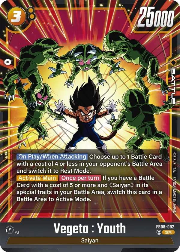 Vegeta : Youth, Saiyan's Pride FB08-092