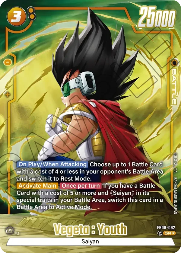 Vegeta : Youth, Saiyan's Pride FB08-092