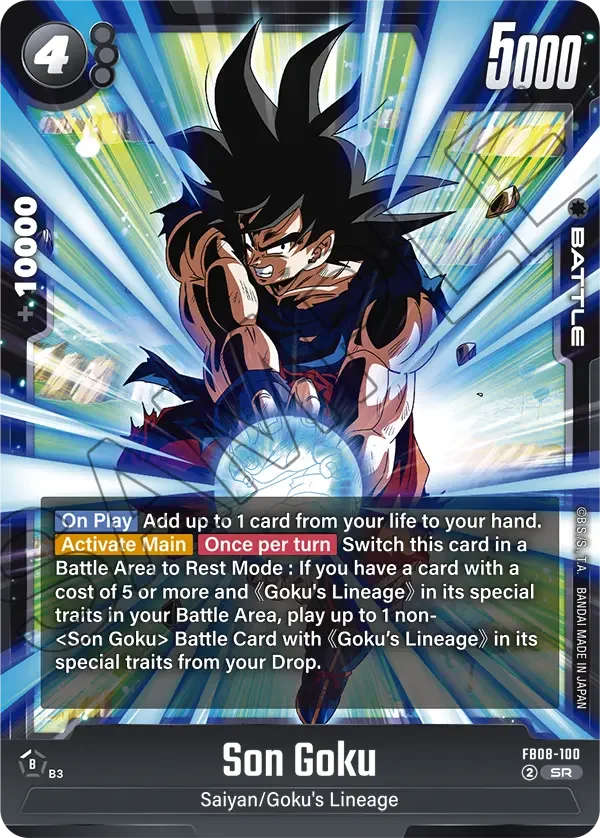 Son Goku, Saiyan's Pride FB08-100