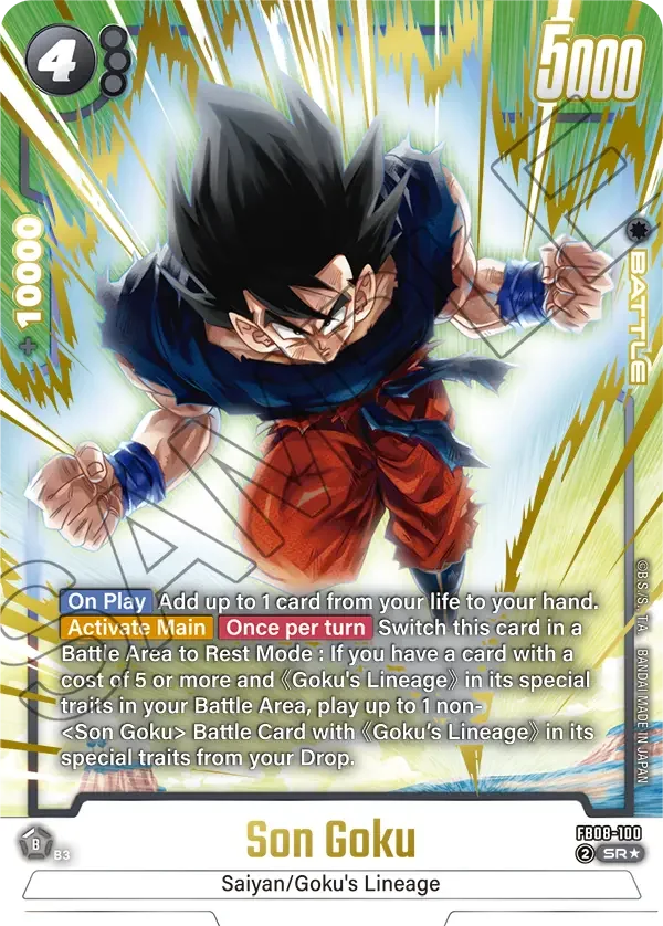 Son Goku, Saiyan's Pride FB08-100