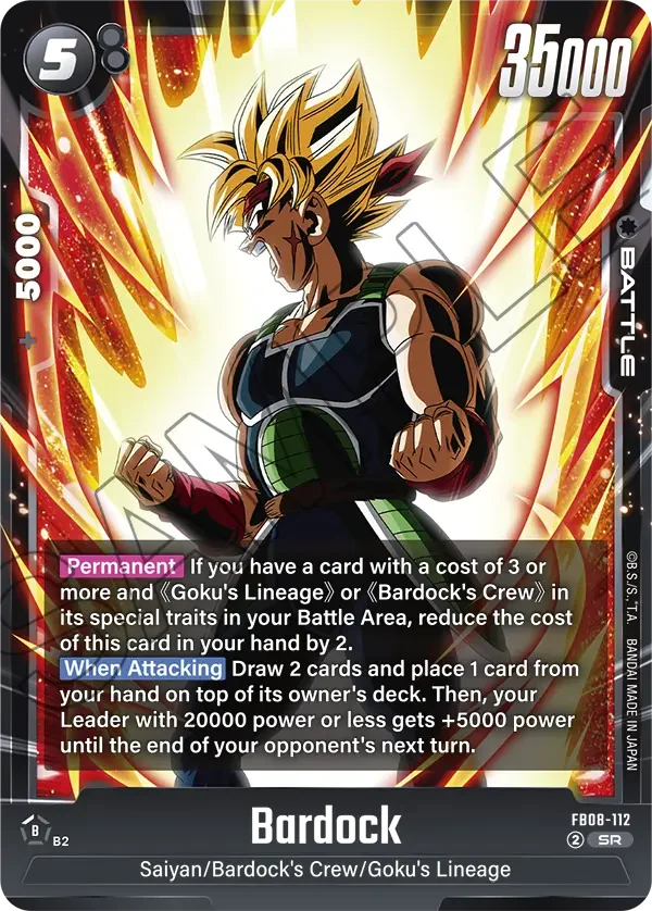 Bardock, Saiyan's Pride FB08-112