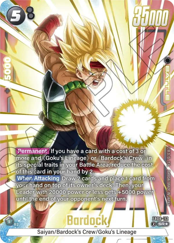 Bardock, Saiyan's Pride FB08-112