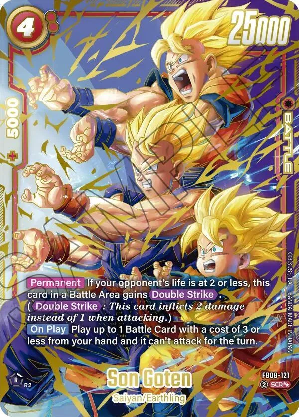 Son Goten, Saiyan's Pride FB08-121