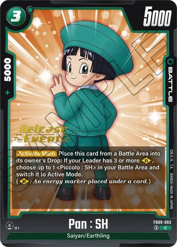 Pan : SH, Dual Evolution Release Event Cards FB09-063