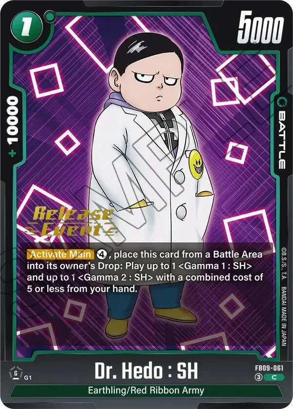 Dr. Hedo : SH, Dual Evolution Release Event Cards FB09-061