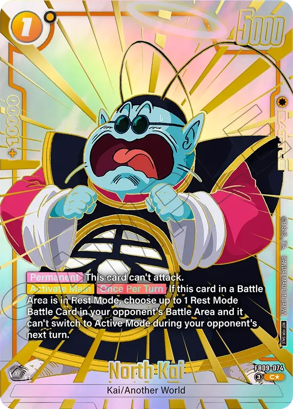 North Kai, Dual Evolution Release Event Cards FB09-074