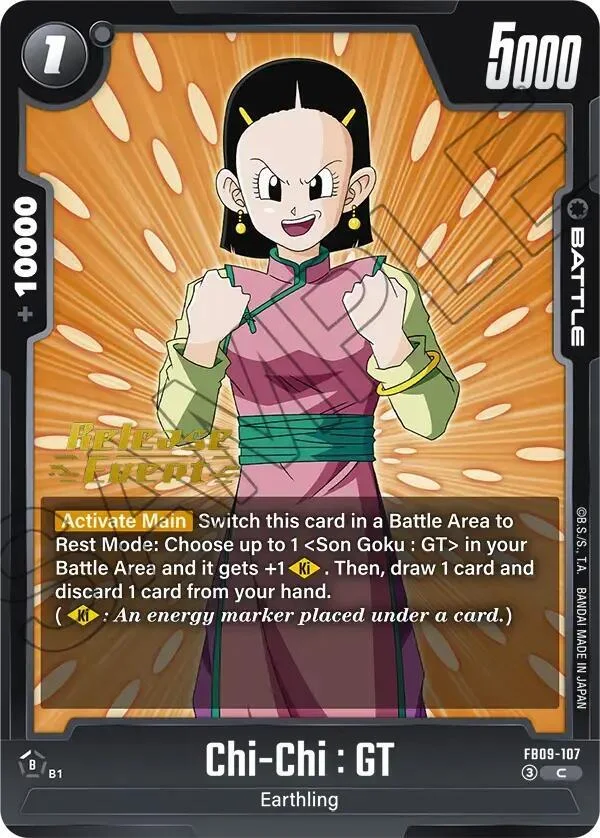 Chi-Chi : GT, Dual Evolution Release Event Cards FB09-107
