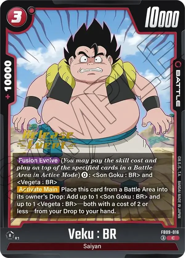 Veku : BR, Dual Evolution Release Event Cards FB09-016
