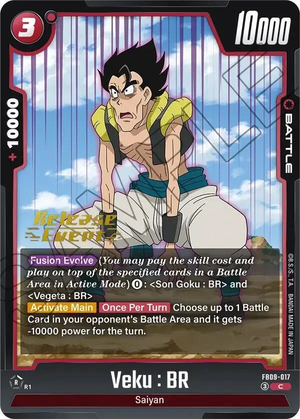 Veku : BR, Dual Evolution Release Event Cards FB09-017