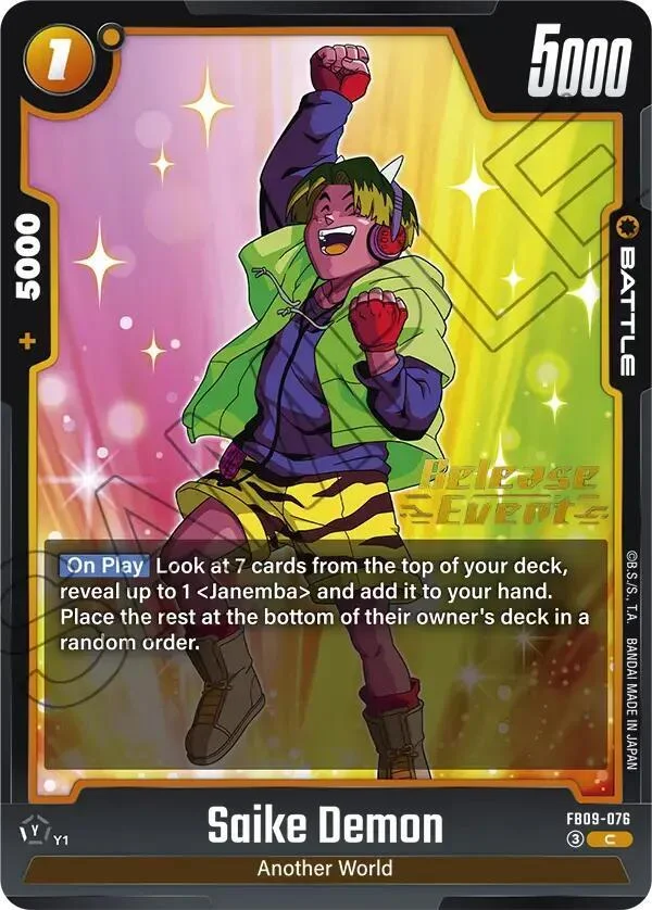 Saike Demon, Dual Evolution Release Event Cards FB09-076