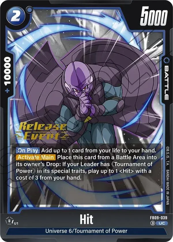 Hit, Dual Evolution Release Event Cards FB09-039