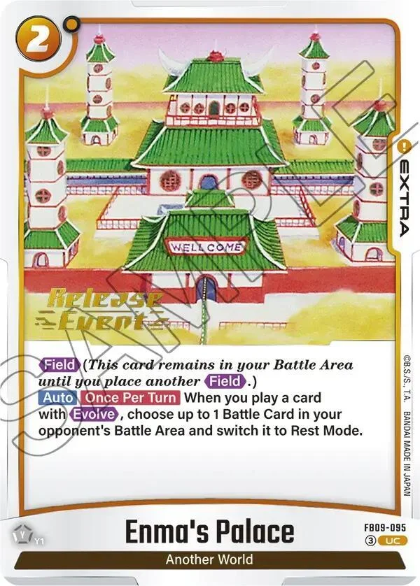 Enma's Palace, Dual Evolution Release Event Cards FB09-095