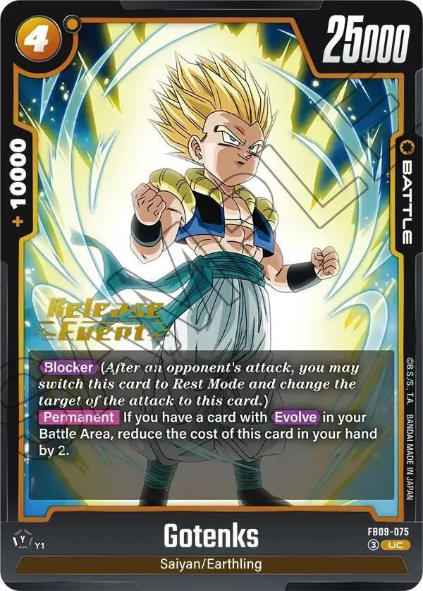 Gotenks, Dual Evolution Release Event Cards FB09-075