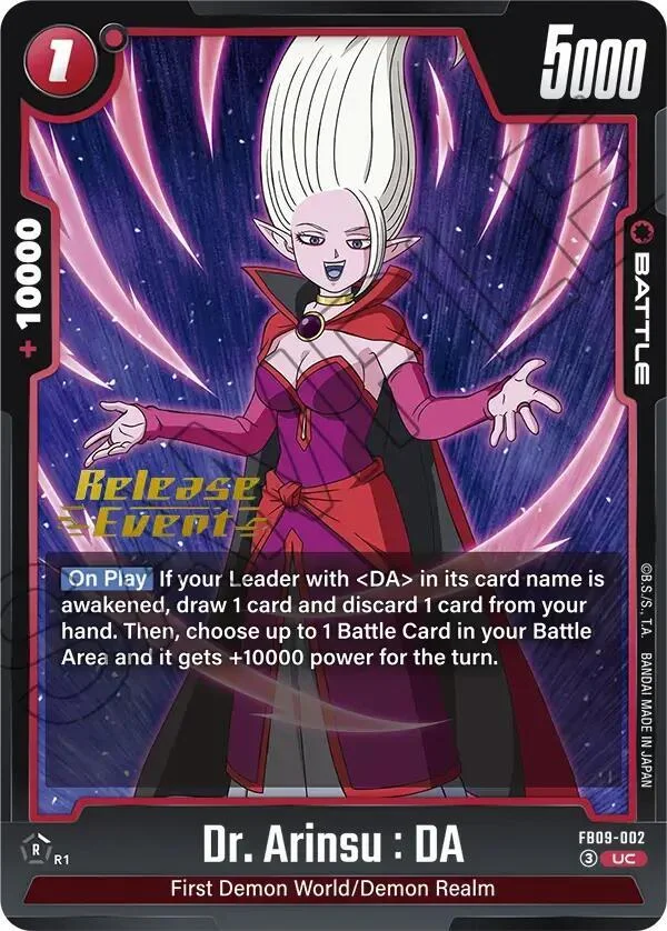 Dr. Arinsu : DA, Dual Evolution Release Event Cards FB09-002