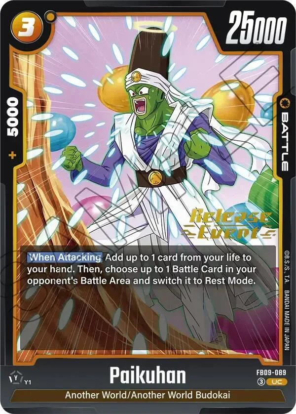 Paikuhan, Dual Evolution Release Event Cards FB09-089