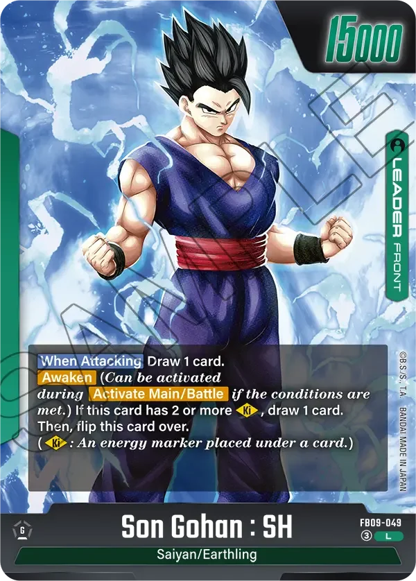 Son Gohan : SH, Dual Evolution FB09-049