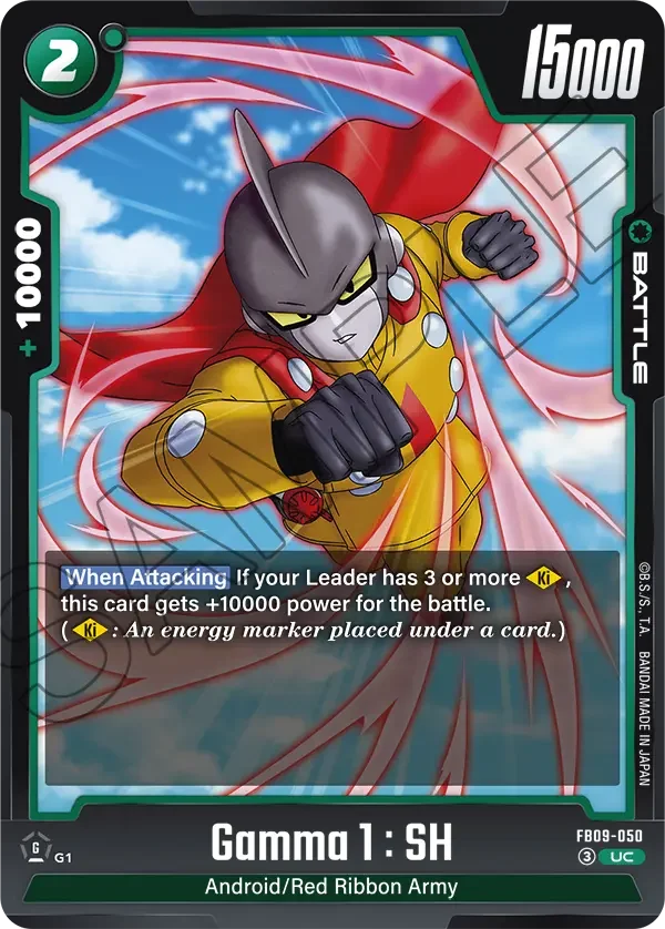 Gamma 1 : SH, Dual Evolution FB09-050
